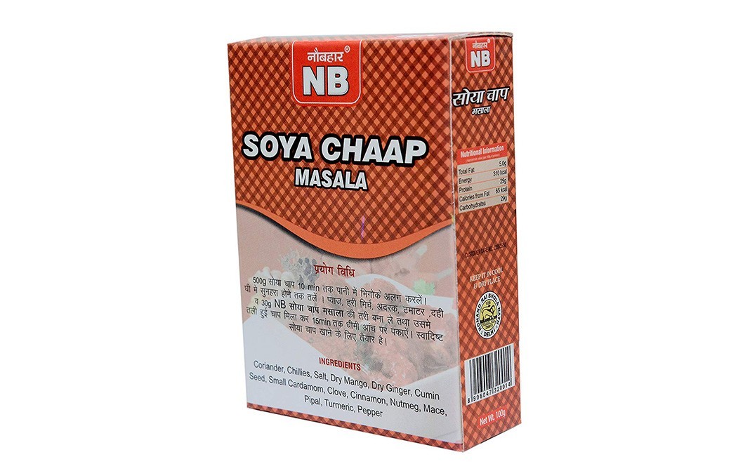 Nau Bahar Soya Chaap Masala    Box  100 grams